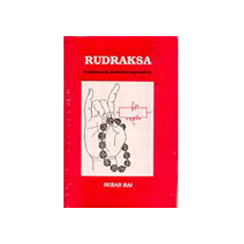 Rudraksa by Suhas Rai-(Books Of Religious)-BUK-REL086